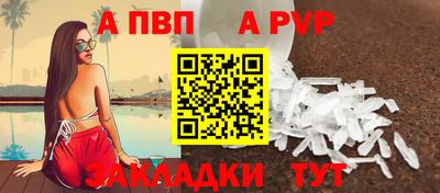 ПСИЛОЦИБИНОВЫЕ ГРИБЫ Азнакаево