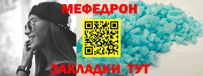 ПСИЛОЦИБИНОВЫЕ ГРИБЫ Азнакаево