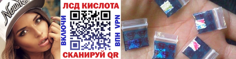 KRAKEN как войти  наркотики  Энгельс  Марки NBOMe 1,5мг 