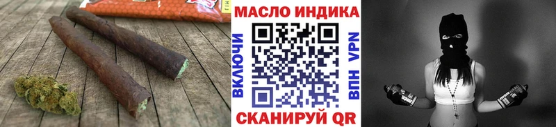Дистиллят ТГК THC oil  Энгельс 